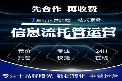 揭秘百度推广费用：从零到一的营销策略